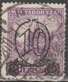 Угорщина Венгрия ^/--/^ Венгрия Угорщина 1931 надпечатка ^_^^^ Угорщина 1931 надпечатка - фото фото фото
