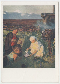 СРСР СССР ^/--/^ Ужин трактористов 1964 Пластов P /--/ 10 ^_^^^ Вечеря трактористів 1964 Пластів P /--/ 10 - фото фото фото