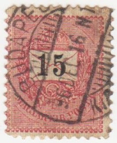 Угорщина Венгрия ^/--/^ Венгрия 1888 г. № 34 гашеная ^_^^^ Угорщина 1888 р. No 34 гашена - фото фото фото