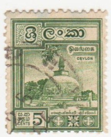 Шрі-Ланка Шри-Ланка ^/--/^ Цейлон 1958 г. № 313 гашеная ^_^^^ Цейлон 1958 р. No 313 гашена - фото фото фото