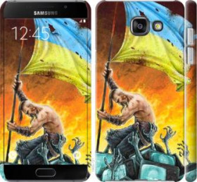 Чохли, бампера Чехлы, бампера ^/--/^ Чехол на Samsung Galaxy A /--/ 7 (2016) A /--/ 710 /--/ F Сильна Україна 1966 /--/ c-121 - фото фото фото