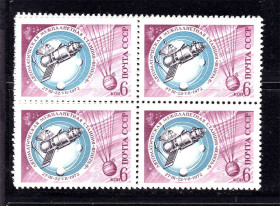 СРСР - СССР - ^/--/^ СССР 1972 г  MNH - космос - квартблок ^_^^^ 1972 — космос — квартблок - фото фото фото