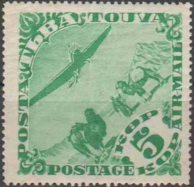 Інше Другое ^/--/^ 1934. Тува. 5 коп. Авиапочта. Верблюды. MNH. ^_^^^ 1934. Тува. 5 коп. Авіапошта. Верблюди. MNH. - фото фото фото