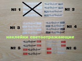 Наліпки, емблеми Наклейки, эмблемы ^/--/^ Наклейки на ручки WRC,TDR, Черная , Белая светоотражающая ,на диски, дворники , в салоне авто ^_^^^ Наклейки на ручки WRC, TDR, Чорна, Біла світловідбивна, на диски, двірники, в салоні авто - фото фото фото