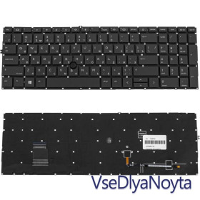Клавіатури Клавиатуры ^/--/^ Клавиатура для ноутбука HP (ProBook: 850 G /--/ 8, 855 G /--/ 8) rus, black, без фрейма, с джойстиком ^_^^^ Клавіатура для ноутбука HP (ProBook: 850 G /--/ 8, 855 G /--/ 8) rus, black, без фрейму, з джойстиком - фото фото фото