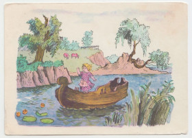СРСР СССР ^/--/^ Снежная королева 1965 Конашевич Р /--/ 6 ^_^^^ Снігова королева 1965 Конашевич Р /--/ 6 - фото фото фото