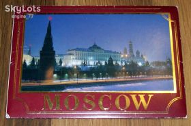 СРСР СССР ^/--/^ Аэрофлот. Москва. ^_^^^ Аерофлот. Москва. - фото фото фото