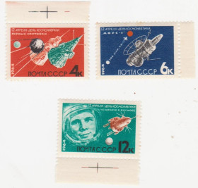 СРСР - СССР - ^/--/^ СССР 1964 г. № 2684‑2686 ** серия ^_^^^ СРСР 1964 р. No 2684‐2686 ** серія - фото фото фото