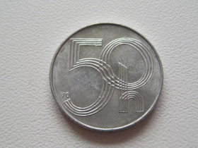 Чехія Чехия ^/--/^ Чехия 50 геллеров 1997 года 25348 ^_^^^ Чехія 50 геллерів 1997 25348 - фото фото фото