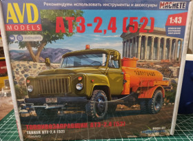 : радянські, російські та українські : советские, российские и украинские ^/--/^ Сборная модель   ГАЗ-52  (АТЗ-2,4)  - AVD   (Автомобиль в деталях) ^_^^^ Збірна модель ГАЗ-52 (АТЗ-2,4) - AVD (Автомобіль в деталях) - фото фото фото