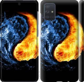 Чохли, бампера Чехлы, бампера ^/--/^ Чехол на Samsung Galaxy A /--/ 71 2020 A /--/ 715 /--/ F Инь-Янь 1670 /--/ m-1826 - фото фото фото