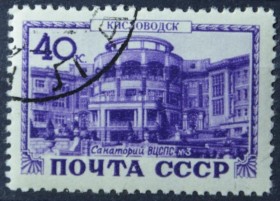 Інше Другое ^/--/^ СССР Курорты Кисловодск Санаторий ВЦСПС №3 1949 ^_^^^ СРСР Курорти Кисловодськ Санаторій ВЦРПС No /--/ 3 1949 - фото фото фото