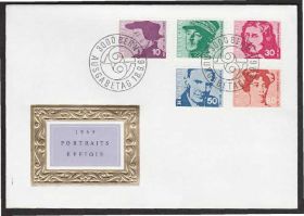 Європа Европа ^/--/^ Швейцария 1969 ЖИВОПИСЬ ПОРТРЕТЫ КАРТИНЫ ИЗОБРАЗИТЕЛЬНОЕ ИСКУССТВО МУЗЫКА КПД Mi.906-910 ^_^^^ Швейцарія 1969 ЖИВОПИС ПОРТРЕТИ КАРТИНИ ВИЗНАЧНЕ МИСТЕЦТВО МУЗИКА ККД Mi.906-910 - фото фото фото