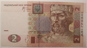 Загальнодержавні випуски Общегосударственные выпуски ^/--/^ Україна 2 гривні 2005 року. Стельмах UNC Серія ЄБ 6048263 ^_^^^ Украина 2 гривны 2005 года. Стельмах UNC Серия ЕБ 6048263 - фото фото фото