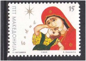 Балканський півострів Балканский полуостров ^/--/^ ZM Македония  1995 г MNH - ^_^^^ ZM Македонія 1995 MNH - фото фото фото