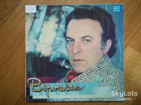 Платівки Пластинки ^/--/^ Вернисаж-Песни на стихи И. Резника  (5)-Ex., Мелодия ^_^^^ Вернісаж-Пісні на вірші І.Різника (5)-Ex., Мелодія - фото фото фото