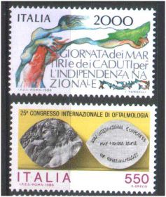 Італія, Ватикан Италия, Ватикан ^/--/^ ZM Италия 1986 г MNH ^_^^^ ZM Італія 1986 MNH - фото фото фото