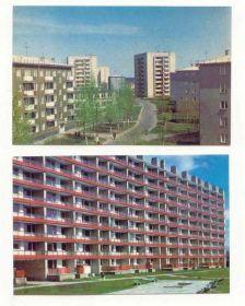 СРСР СССР ^/--/^ СССР 1976 16 шт. открытка Рига Комплект ^_^^^ СРСР 1976 16 шт. листівка Рига Комплект - фото фото фото