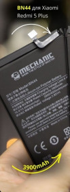 Акумулятори Аккумуляторы ^/--/^ Акумулятор Xiaomi Redmi 5 Plus BN /--/ 44   (MEG /--/ 7)   (4000 /--/ mAh) ^_^^^ Аккумулятор Xiaomi Redmi 5 Plus BN /--/ 44 (MEG /--/ 7) (4000 /--/ mAh) - фото фото фото