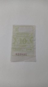 Інше Другое ^/--/^ Талон на проїзд. Україна. Дніпро. 10 грн. ^_^^^ Талон на проезд. Украина. Днепр. 10 грн. - фото фото фото