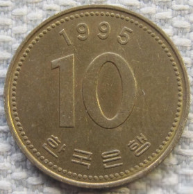 Республіка Корея Республика Корея ^/--/^ Южная Корея 10 вон 1995 года 11618 ^_^^^ Південна Корея 10 вон 1995 11618 - фото фото фото