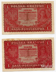 Польща Польша ^/--/^ 1 польська марка 1919 р. 2 банкноти. ^_^^^ Польская марка 1919 г. 2 банкноты. - фото фото фото