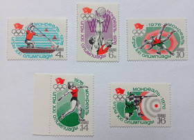 СРСР - СССР - ^/--/^ СССР 1976 Олимпийские игры, Монреаль, MNH (I) ^_^^^ СРСР 1976 Олімпійські ігри, Монреаль, MNH (I) - фото фото фото