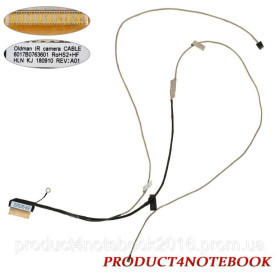 Шлейфи Шлейфы ^/--/^ Шлейф матрицы для ноутбука HP (EliteBook:X /--/ 360 1030 G /--/ 2, X /--/ 360 1030 G /--/ 3), LED (6017 /--/ B /--/ 0763601) ^_^^^ Шлейф матриці для ноутбука HP (EliteBook:X /--/ 360 1030 G /--/ 2, X /--/ 360 1030 G /--/ 3), LED (6017 /--/ B /--/ 0763601) - фото фото фото
