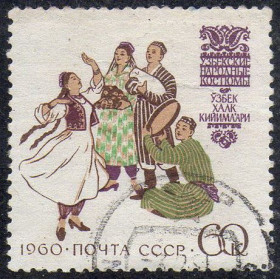 СРСР - СССР - ^/--/^ СРСР 1962 - Костюми народів СРСР  (Г) ^_^^^ СССР 1962 — Костюмы народов СССР (Г) - фото фото фото