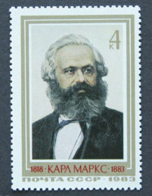 СРСР - СССР - ^/--/^ Почтовая марка &amp;quot;175 лет К.Марксу&amp;quot; ^_^^^ Поштова марка &amp;quot;175 років К. Марксу &amp;quot; - фото фото фото