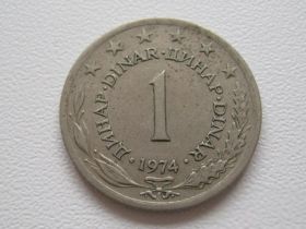 Югославія Югославия ^/--/^ Югославия 1 динар 1974 года 24709 ^_^^^ Югославія 1 динар 1974 року 24709 - фото фото фото