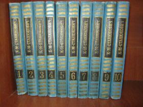 Видання - р. Издания - гг. ^/--/^ Книги Станюкович К.М, СС 10 томов 1977 /--/ г. ^_^^^ Книги Станюкович К.М, СС 10 томів 1977 /--/ р. - фото фото фото