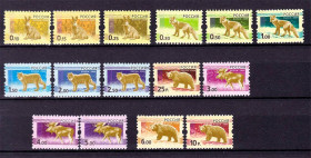 Фауна Фауна ^/--/^ Фауна Россия  2008 г  MNH - стандарт ^_^^^ NM Фауна Росія 2008 MNH - стандарт - фото фото фото