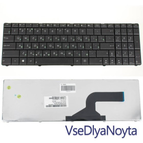 Клавіатури Клавиатуры ^/--/^ Клавиатура для ноутбука ASUS (A /--/ 52, K /--/ 52, X /--/ 54, N /--/ 53, N /--/ 61, N /--/ 73, N /--/ 90, P /--/ 53, X /--/ 54, X /--/ 55, X /--/ 61), rus, black (N /--/ 5 ^_^^^ Клавіатура для ноутбука ASUS (A /--/ 52, K /--/ 52, X /--/ 54, N /--/ 53, N /--/ 61, N /--/ 73, N /--/ 90, P /--/ 53, X /--/ 54, X /--/ 55, X /--/ 61), rus, black (N /--/ 5 - фото фото фото