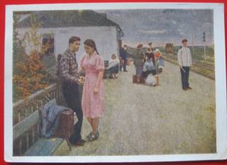 СРСР СССР ^/--/^ СССР 1958 искусство живопись Лавренко ПК ^_^^^ СРСР 1958 мистецтво живопис Лавренко ПК - фото фото фото