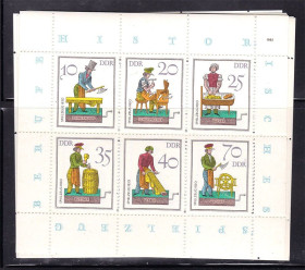 НДР, ФРН ГДР, ФРГ ^/--/^ ГДР    1982 г  MNH  - блок - шарманки ^_^^^ НДР 1982 MNH - блок - шарманки - фото фото фото