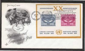 Америка Америка ^/--/^ ООН США 1965 20 ЛЕТ ГОД СОТРУДНИЧЕСТВА МЕЖДУНАРОДНАЯ КООПЕРАЦИЯ СВЯЗИ БИЗНЕС КПД Mi.Bl.3 ^_^^^ ООН США 1965 20 РОКІВ МІЖНАРОДНА КООПЕРАЦІЯ ЗВ'ЯЗКУ БІЗНЕС ККД Mi.Bl.3 - фото фото фото
