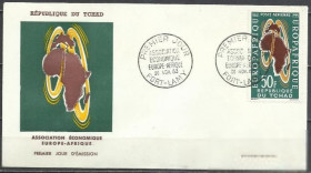 Чад Чад ^/--/^ Чад 1963 Европа - Африка экономическая ассоциация 1 /--/ м.КПД ^_^^^ Чад 1963 Європа - Африка економічна асоціація 1 /--/ м. ККД - фото фото фото