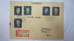 Європа Европа ^/--/^ КОНВЕРТ.  ЦЕЛЬНАЯ ВЕЩЬ.  ГДР 1958 Г ^_^^^ конверт. Цільна річ. НДР 1958 Г - фото фото фото