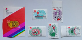 СРСР - СССР - ^/--/^ СССР 1976 Олимпийские игры, Монреаль, спорт, MNH ^_^^^ СРСР 1976 Олімпійські ігри, Монреаль, спорт, MNH - фото фото фото