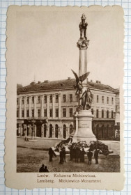 Іноземні Иностранные ^/--/^ Поштова картка Львів Lwów Kolumna Mickiewicza 1916 рік Польща aV /--/ 01 ^_^^^ Почтовая карточка Львов Lwów Kolumna Mickiewicza 1916 год Польша aV /--/ 01 - фото фото фото