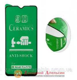 Плівки для екранів Пленки для экранов ^/--/^ Гибкое стекло Xiaomi Redmi 9 9 /--/ A 9 /--/ C Ceramics ^_^^^ Гнучке скло Xiaomi Redmi 9 9 /--/ A 9 /--/ C Ceramics - фото фото фото