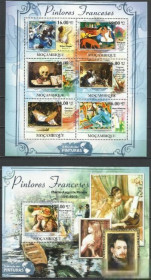 Мозамбік Мозамбик ^/--/^ Мозамбик 2011 живопись Франции Ренуар Дега Матисс Делакруа Гоген Сезанн Клббл. ^_^^^ Мозамбік 2011 живопис Франції Ренуар Дега Матіс Делакруа Гоген Сезанн Клббл. - фото фото фото