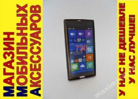 Чохли, бампера Чехлы, бампера ^/--/^ ЧЕХОЛ COVER Nokia 730 Dual SIM RM-1040 черн мат ^_^^^ ЧЕХОЛ COVER Nokia 730 Dual SIM RM-1040 чорн мат - фото фото фото