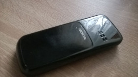Інше Другое ^/--/^ Мобильный телефон Nokia 101 ^_^^^ Мобільний телефон Nokia 101 - фото фото фото