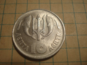 Греція Греция ^/--/^ 10 /--/ лепта 1973 Греція ^_^^^ 10 /--/ лепта 1973 Греция - фото фото фото