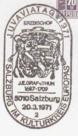 Європа Европа ^/--/^ Австрия 1971 ГЕРБ ЭРЦГЕРЦОГА ГРАФА ФОН ТХУНА ГЕРАЛЬДИКА СИМВРОЛИКА ТРАДИЦИИ ИСТОРИЯ НАСЛЕДИЕ СГ ^_^^^ 1971 Герб ЕРЦГЕРЦОГА ГРАФА ФОН ТХУНА ГЕРАЛЬДИКА СИМВРОЛИКА ТРАДИЦІЇ ІСТОРІЯ НАСЛІДОК ЗГ - фото фото фото