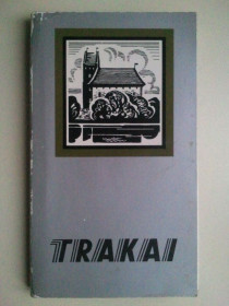 СРСР СССР ^/--/^ Тракай. Trakai. Набор открыток   (длинные, нестандартные). ^_^^^ Набір листівок. Тракай. Trakai. 25 шт. (довгі, нестандартні). 1981 р. - фото фото фото