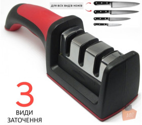 Кухонні ножи, ножниці, точилки Кухонные ножи, ножницы, точилки ^/--/^ Механічна точилка для ножів Sharpener ^_^^^ Механическая точилка для ножей Sharpener - фото фото фото