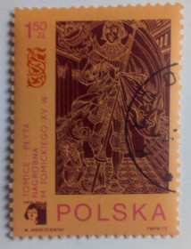 Польща Польша ^/--/^ Польша 1973 Филателистическая выставка, 1.50 /--/ Zl, гашеная ^_^^^ Польща 1973 Філателістична виставка, 1.50 /--/ Zl, гашена - фото фото фото